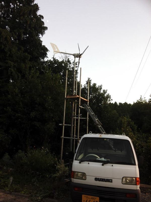 Mise en place d'une éolienne en site isolé